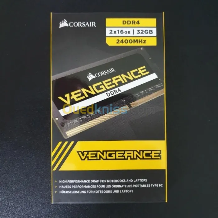 Corsair Vengeance 32GB DDR4 - per GamingLaptop