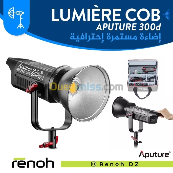 Lumière LED COB Aputure 300D