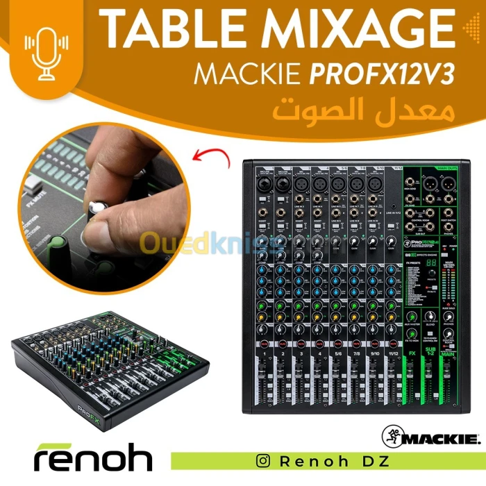 Table De Mixage MACKIE PROFX12v3