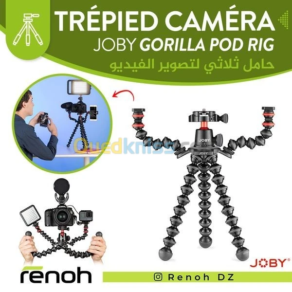 Trépied Caméra JOBY GORILLA POD RIG