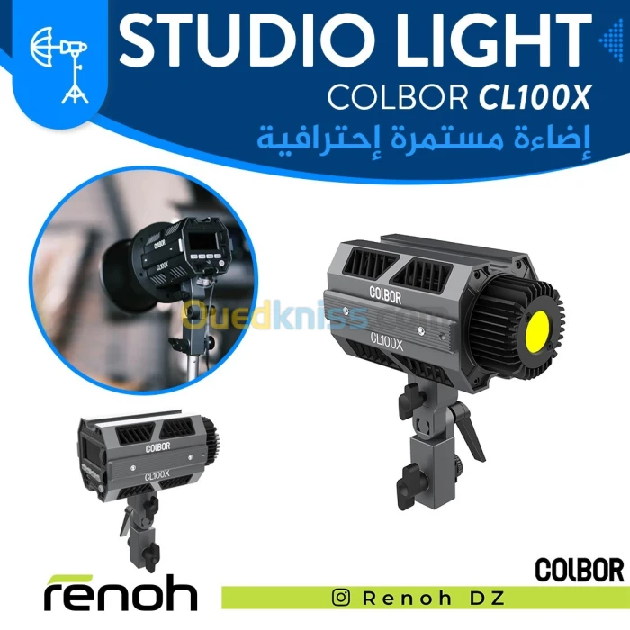 Lumiére Studio COLBOR CL100X Pour Studio