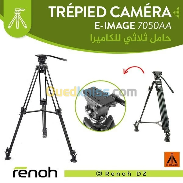 Trépied professionnel fluid head E-IMAGE 7050AA