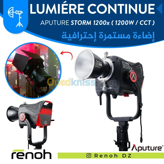 Lumiére Continue COB RGB APUTURE STORM 1200x (1200W / CCT)