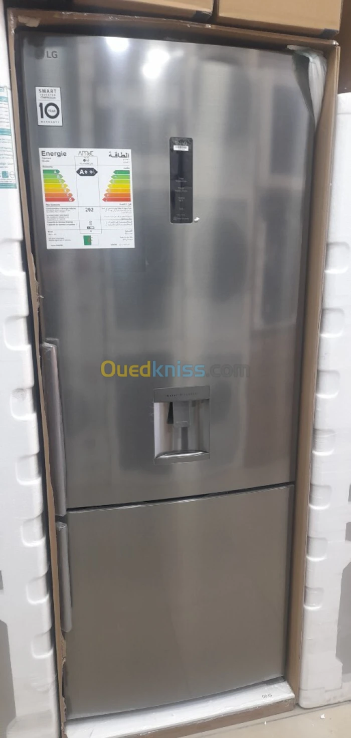 Promotion réfrigérateur combiné LG avec distributeur d'eau 560l inox no frost