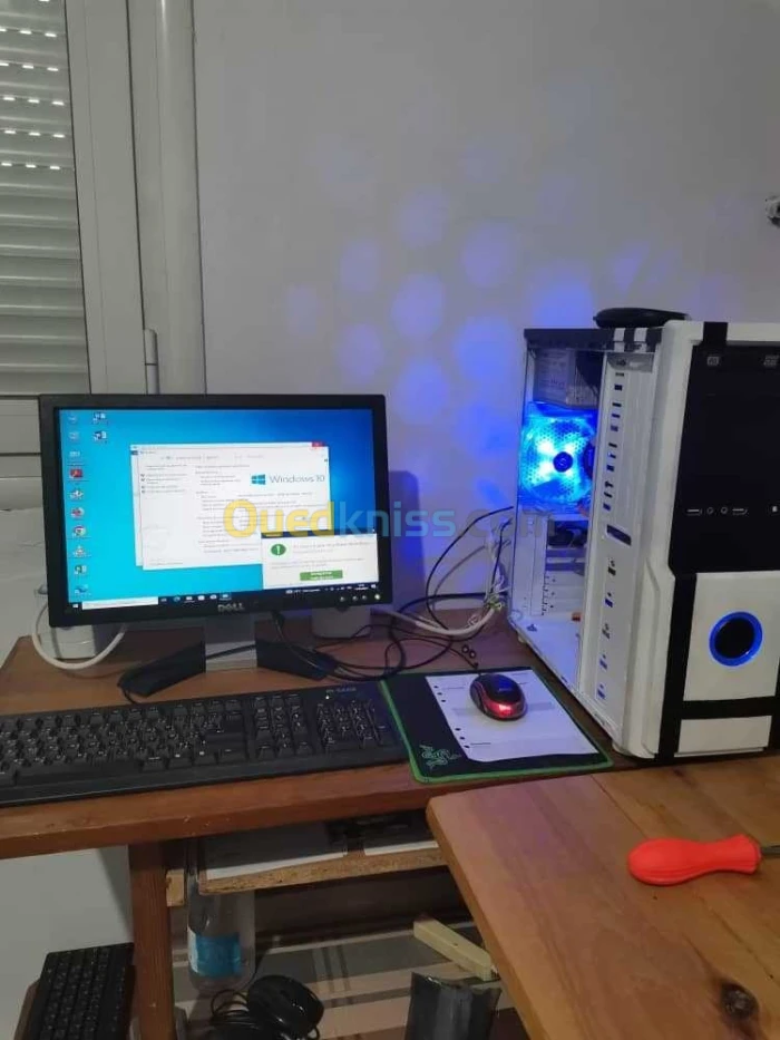 pc bureau complet ( unité + ecran +clavier +souris +baffe )