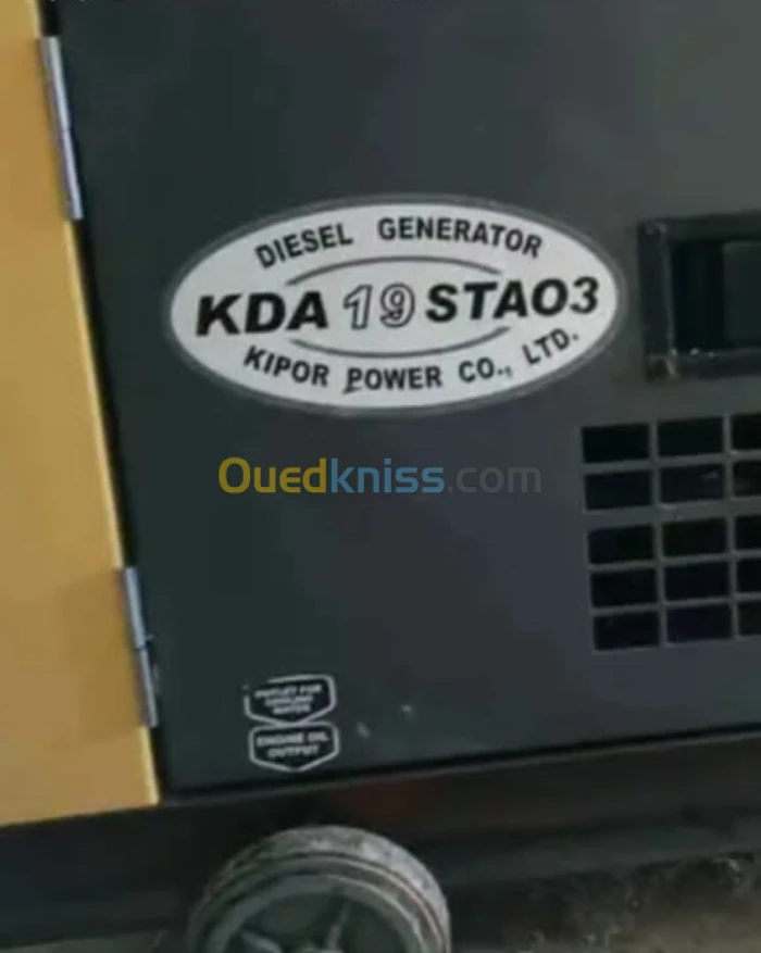 GROUPE ÉLECTROGÈNE 10 ET 12 KVA