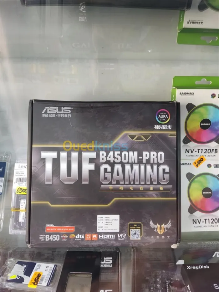 TUF B450M-PRO GAMING
