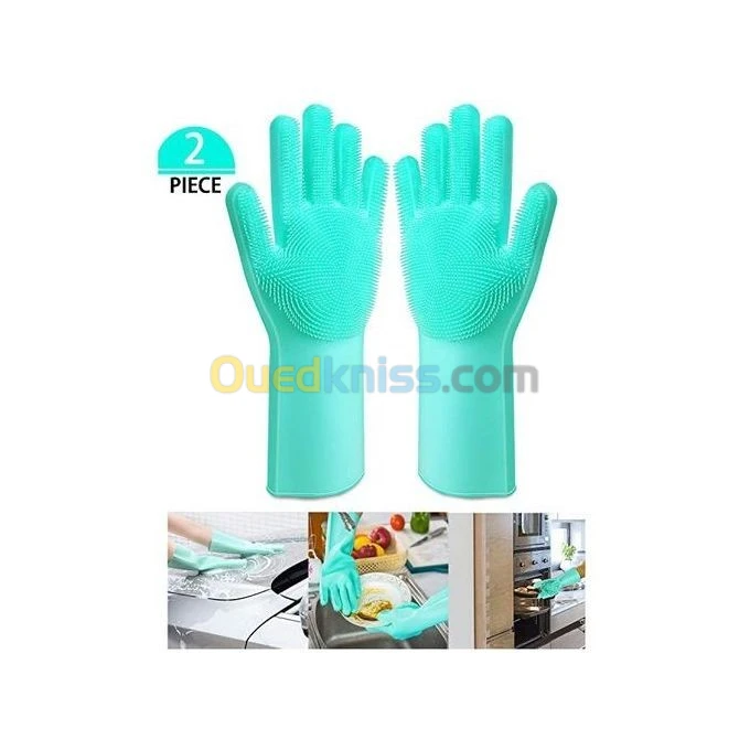 Gants Magique En Silicone - Brosse De Nettoyage Multifonctions - Vert