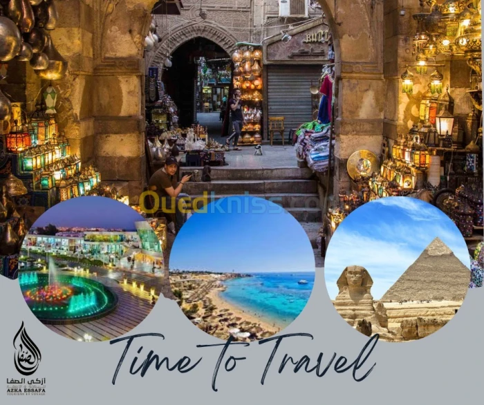 Cairo Sharm El Sheikh