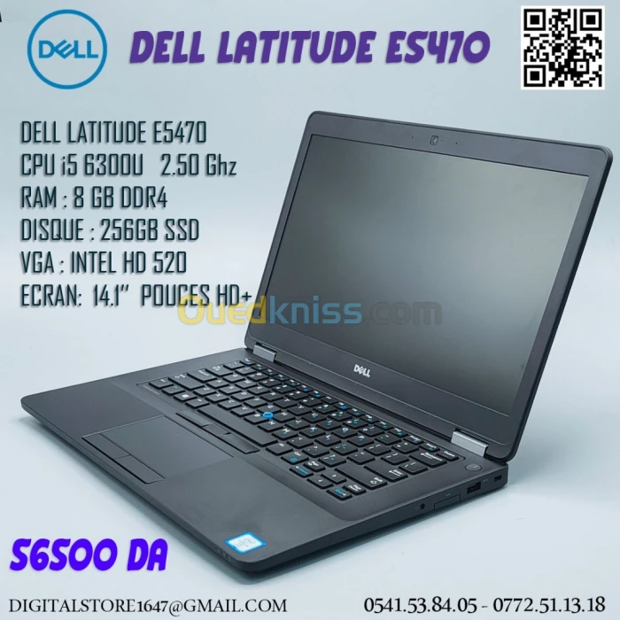DELL LATITUDE E5470 I5 6EM 8GB 256 SSD