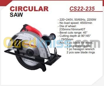 SCIE CIRCULAIRE 235mm - 2200 W - CS22-235 - WORCRAFT