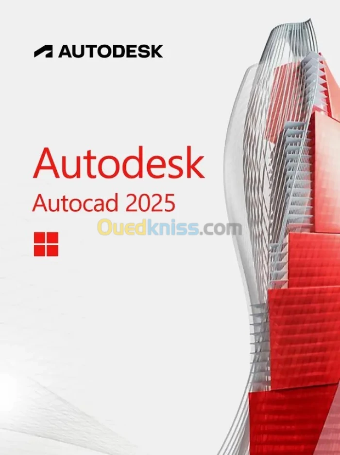 AutoCAD suite compléte 2026 - 2025 - 2024 - 2023 ( licence Officiel)
