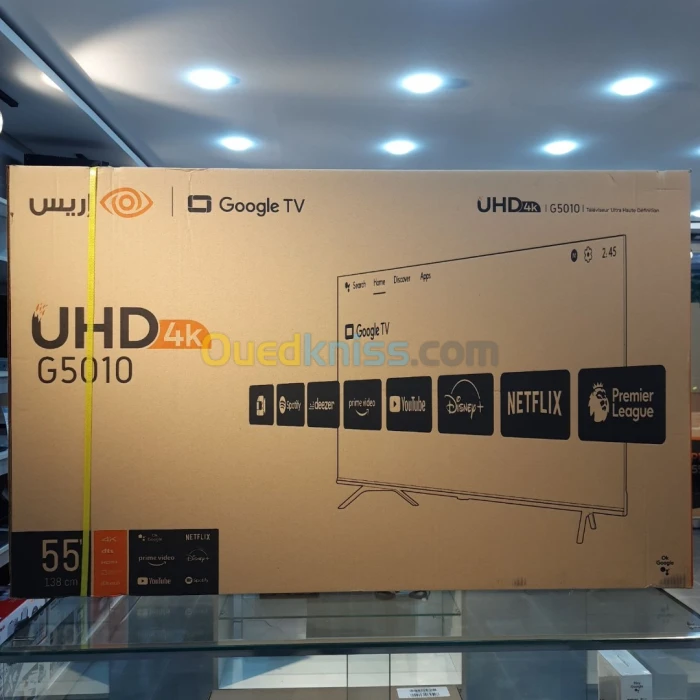 TV IRIS 55" G5010 SMART - GOOGLE TV - LED - UHD 4K