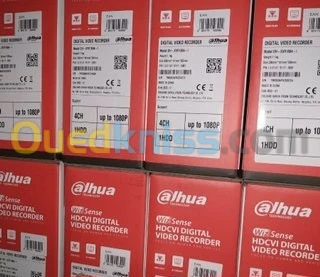 DAHUA