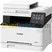 MULTI FONCTION LASER COULEUR CANON MF657CDW WIFI RECTO-VERSO RJ45 ADF FAX