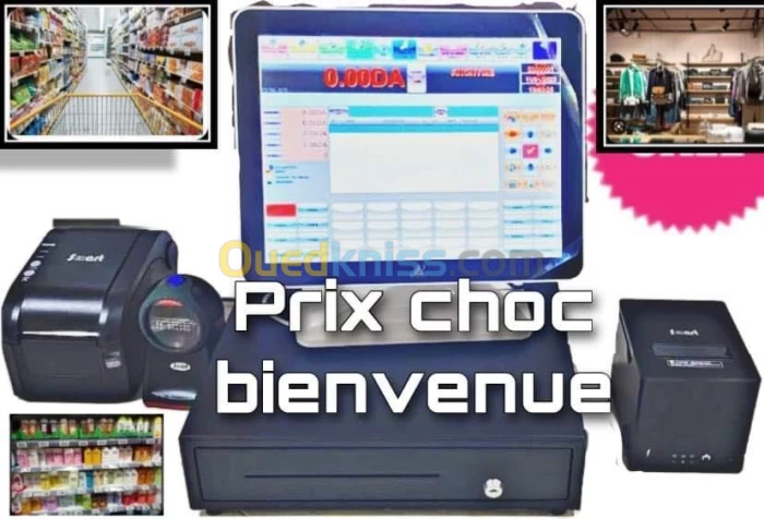 Pack logiciel pos 