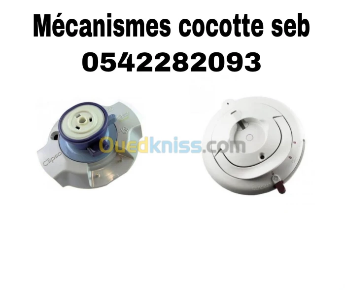 Cocot seb