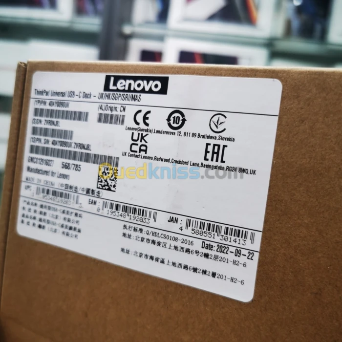 Station daceuile LENOVO USB C