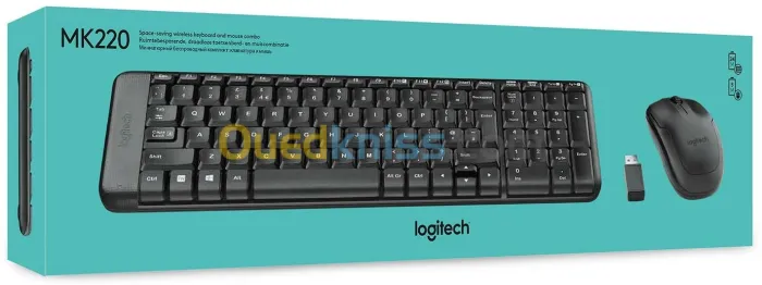 Clavier/Souris Sans Fil logitech