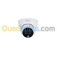 CAMERA SURVEILLANCE  DAHUA 