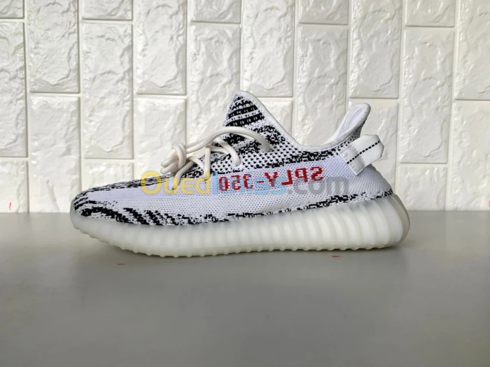 yeezy boost 350 v2 zebra