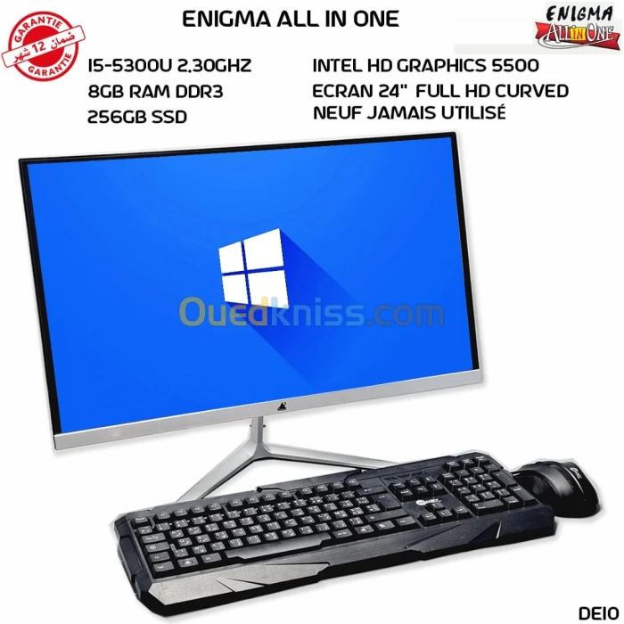 ENIGMA ALL IN ONE I5 5300U 8GB 256SSD 24 Pouce