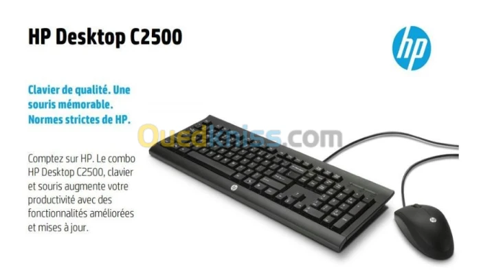 Clavier HP Desktopo C2500 filaire/qwertzu suisse romand
