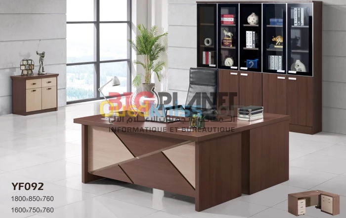Ensemble de bureau importation en MDF à 5 éléments #YF-092