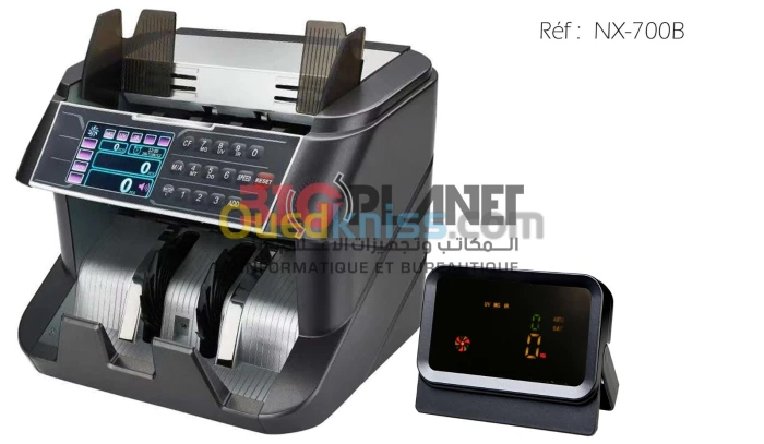 Compteuse de billets #NX-700B