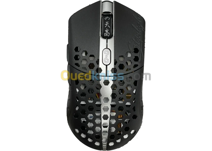 Souris Finalmouse Starlight Pro The Last Legend