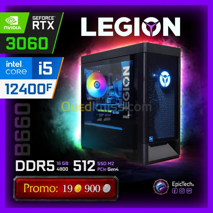 LEGION T5 -RTX 3060 -i5 12400F -16GB DDR5 -512 PCIe4 -B660 -500w -Unité PC Gamer (Neuf-Caba).