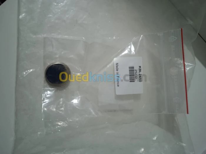 Piles lithium