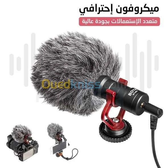 ميكروفون احترافي مناسب لتسجيل وتحسين جودة الصوت في الفيديوهات والمقاطع الصوتية boya