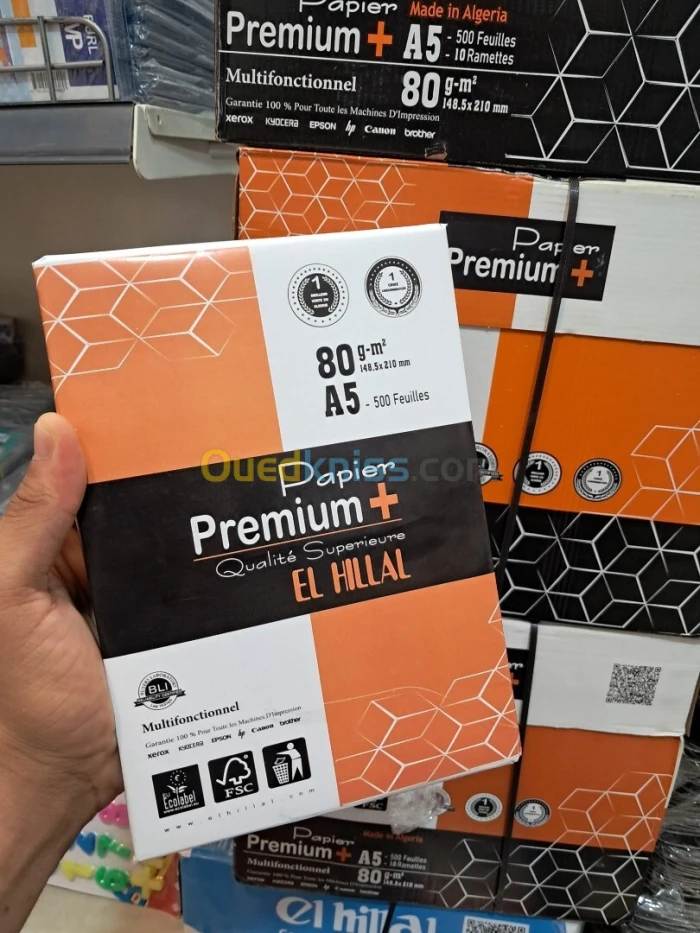 RAME DE PAPIER A5 EXTRA BLANC ELHILLAL