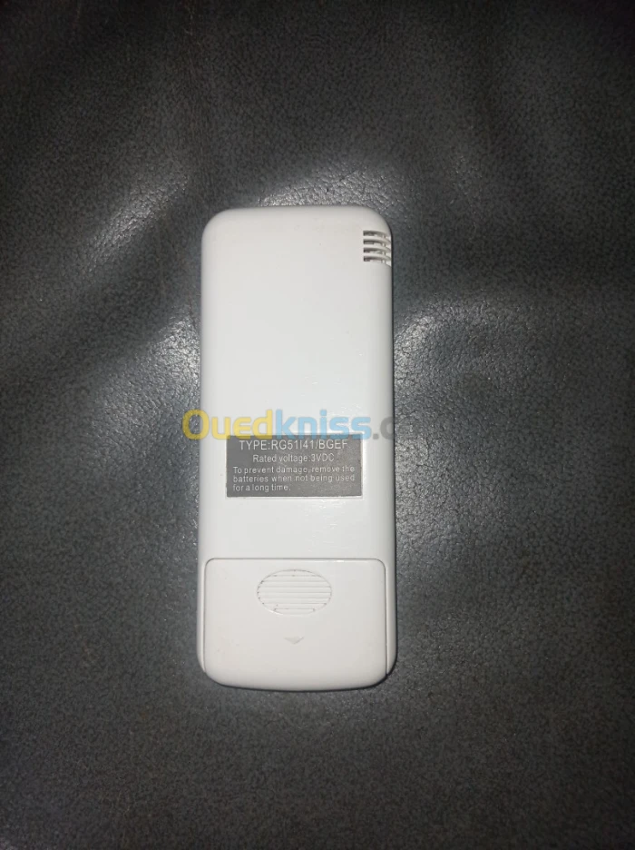 climatiseur média mobile
