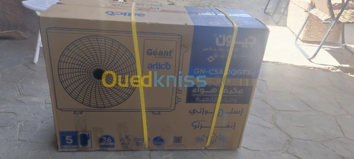 Avendre compresseur climatiseur géant 1200 bte