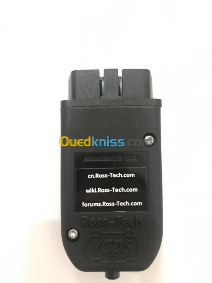 VCDS. Relizane