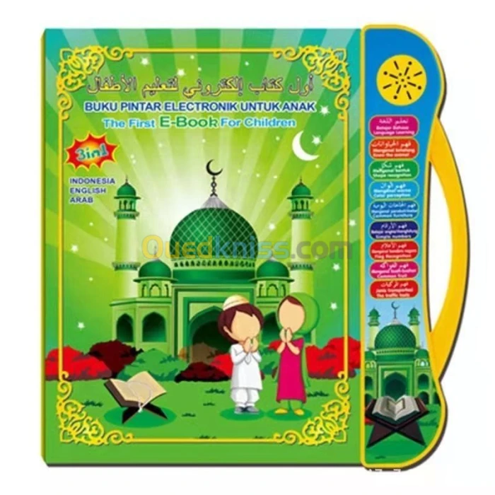 أول كتاب اليكتروني لتعليم الأطفال Livre d apprentissage audio électronique 3in1 Tactile 4 ans