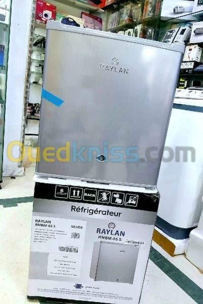 Mini Bar RMBM-65 W/B/G