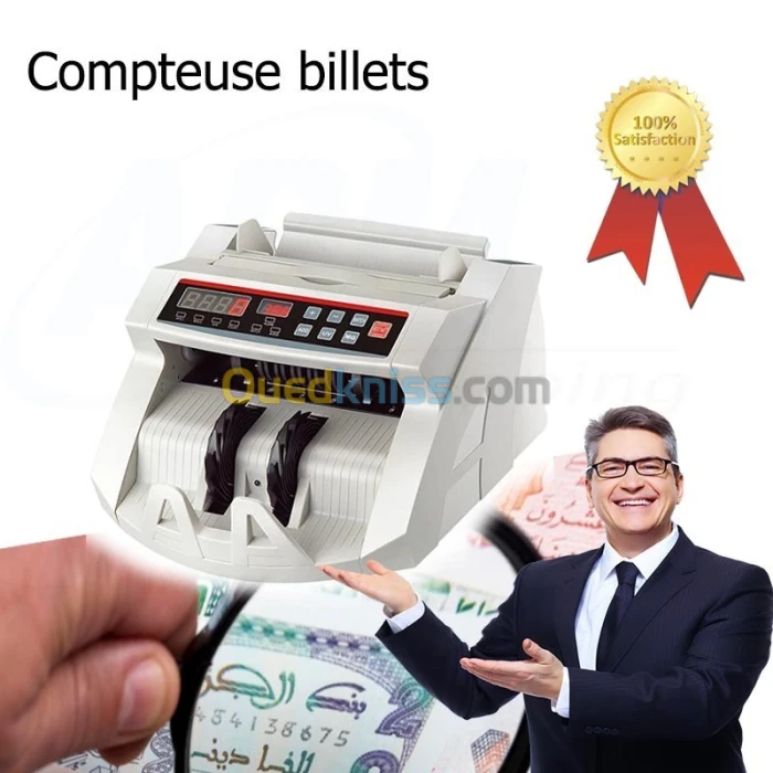 Compteuse de Billets avec detecteur de faux papiers 2108 حاسبة الاوراق النقدية