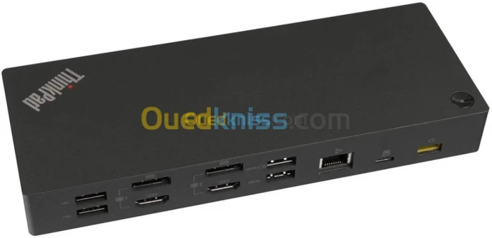 Lenovo Hub Stations Duplicateurs
