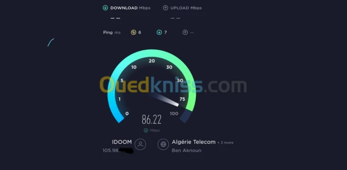 TP LINK VDSL W9960 Modem Router VDSL ADSL TD-W9960 V1.20 / Haute Performance