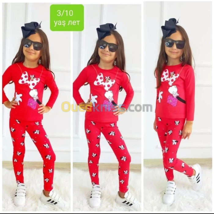 Pijama fille