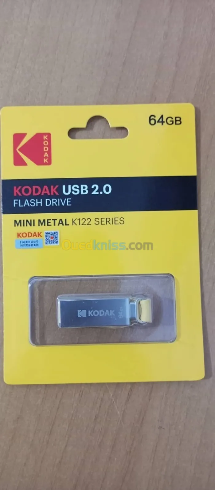 Flash disque KODAK