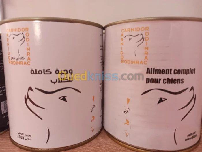 ALIMENT COMPLET CHIEN 800g وجبة كاملة للكلاب