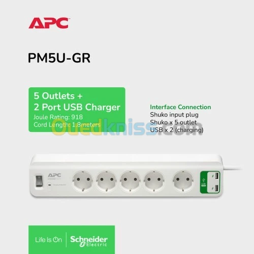 Multiprise APC Surgearrest PM5U-FR