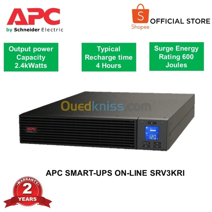 Onduleur APC SRV3KRI 3KVA ON-LINE RACKABLE