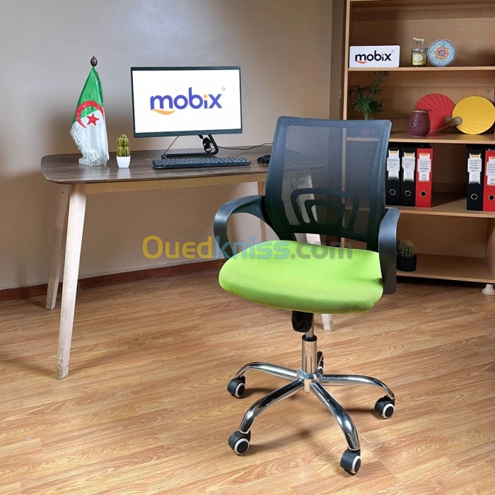 كرسي شبكي أصفر مع ظهر أسود Chaise OPERATEUR filet couleur JAUNE et dos noir, ergonomique