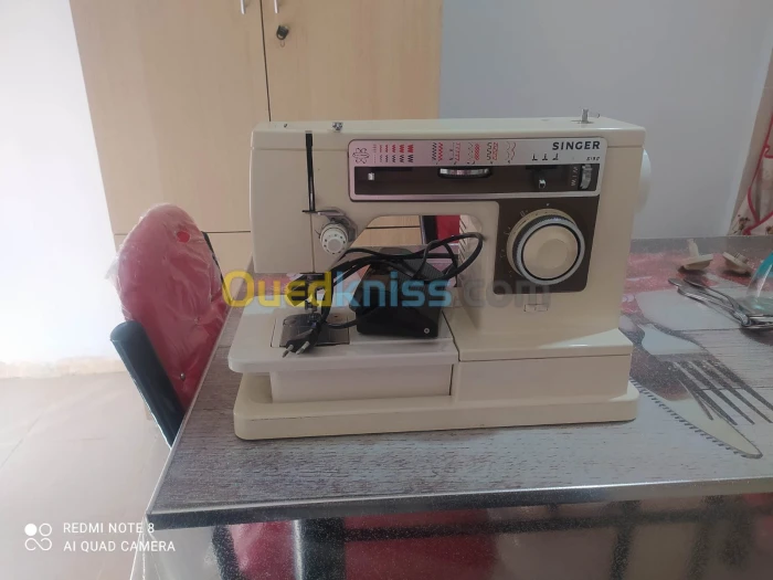 Machine à coudre. ماكينة خياطة