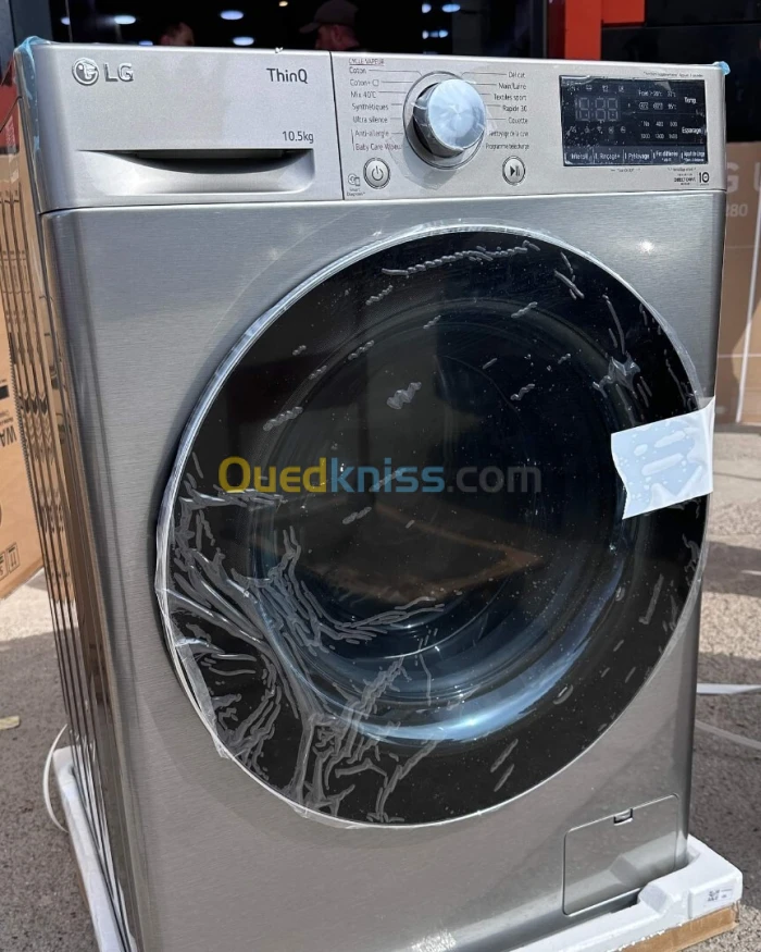 Lave-Linge 10.5 KG LG GRIS F4V5RYP2T